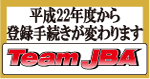 team_jba